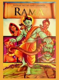  Rama