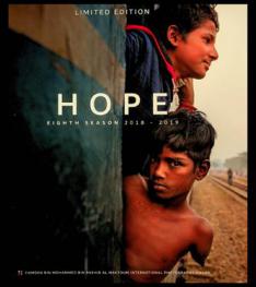  Hope : Eighth season 2018-2019