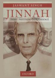 Jinnah : India, partition, independence
