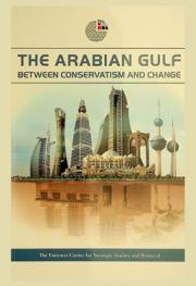  The Arabian Gulf : between conservatism and change