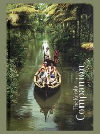  The Kerala companion