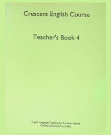  Crescent English course