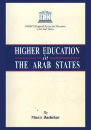  Higher education in the Arab states