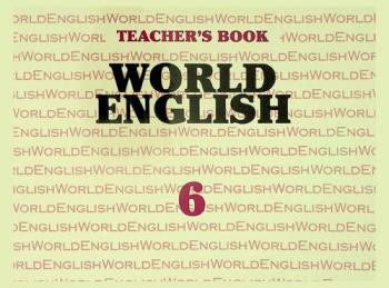 World English
