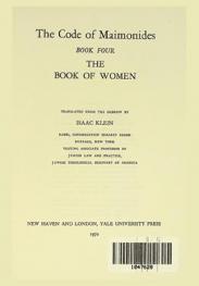  The code of Maimonides