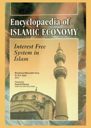 Encyclopaedia of Islamic economy