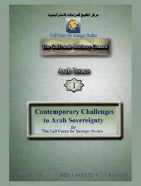  Contemporary challenges to Arab sovereignty