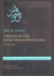  Virtues of the Imam Aḥmad ibn Ḥanbal