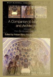 A companion to Islamic art and architecture
