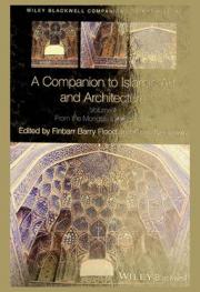  A companion to Islamic art and architecture