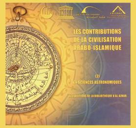  Les contributions de la civilisation Arabo-Islamique : acquistions de la bibliotheque d'la Azhar