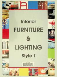  Interior furniture & lighting style