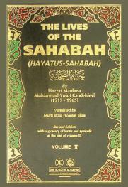  The lives of the sahabah