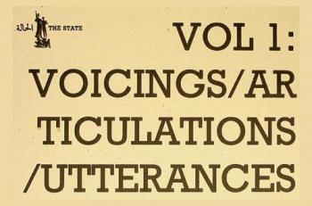 The state = الحالة