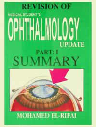  Revision of ophthalmology : update