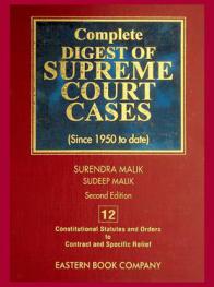  Complete digest  of Supreme Court cases since 1950 to date with quick guides