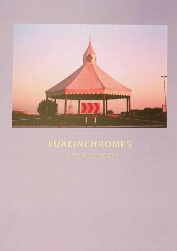  #UAEINCHROMES