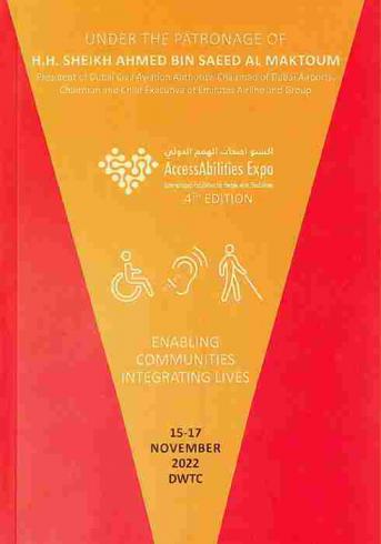  AccessAbilities Expo = إكسبو أصحاب الهمم الدولي : international exhibition for people with disabilities
