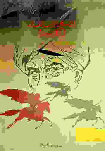  الاستخبارات العسكرية في الإسلام