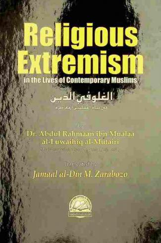  Religious extremism in the lives of contemporary Muslims