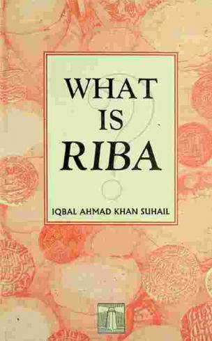  What is riba ? = ما هو الربا ؟ = ربا كيا هي ؟