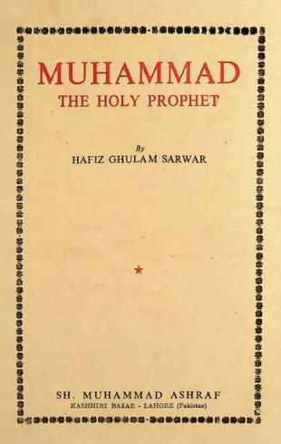  Muhammad : the holy prophet