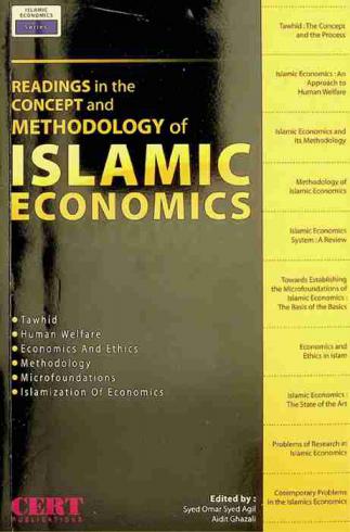 Readings in the concept and methodology of Islamic economics