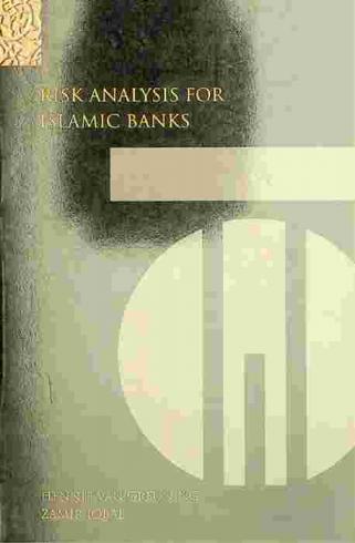 Risk analysis for Islamic banks