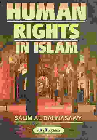  Human rights in Islam