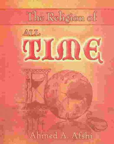  The religion of all time