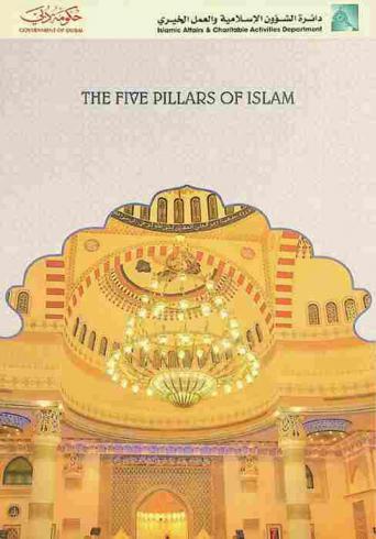  The five pillars of Islam