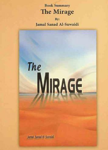  The mirage : book summary