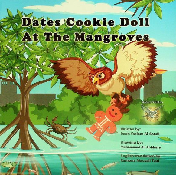  Dates cookie doll at the mangroves