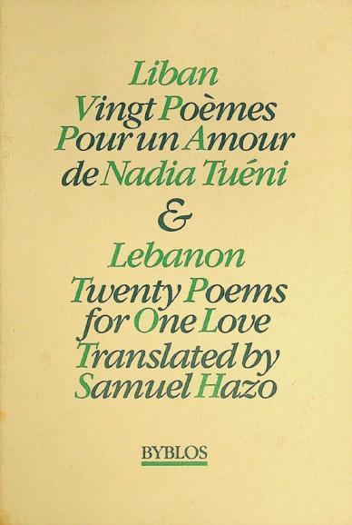  Liban : vingt poèmes pour un amour = Lebanon : twenty poems for one love