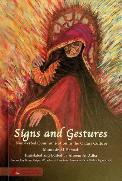  Signs and gestures : non-verbal communication in the Qatari culture