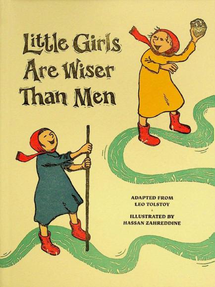  Little girls are wiser than men