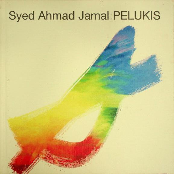  Syed Ahmad Jamal : pelukis