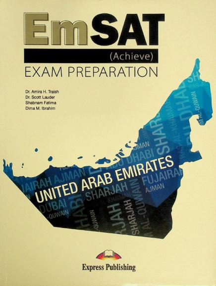  Emsat (achieve) : exam preparation