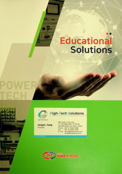  Educational solutions