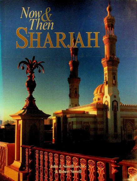  Sharjah : now & then