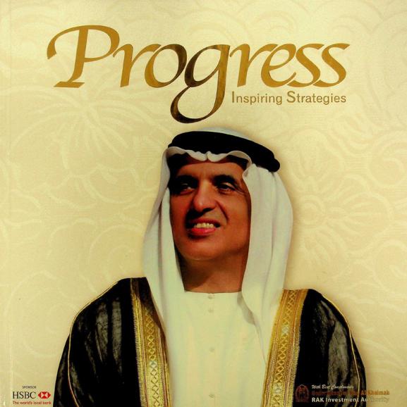  Progress inspiring strategies