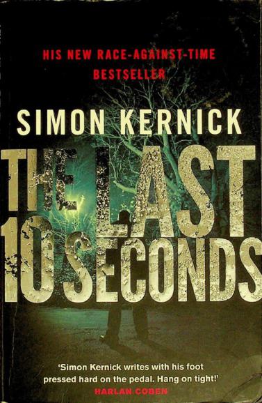  The last 10 seconds