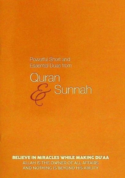  Powerful short and essential duas from Quran & sunnah