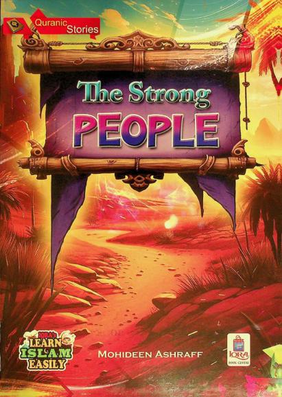  The strong people