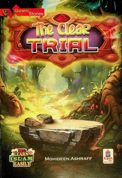  The clear trial
