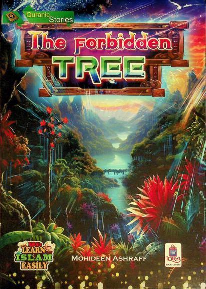  The forbidden tree