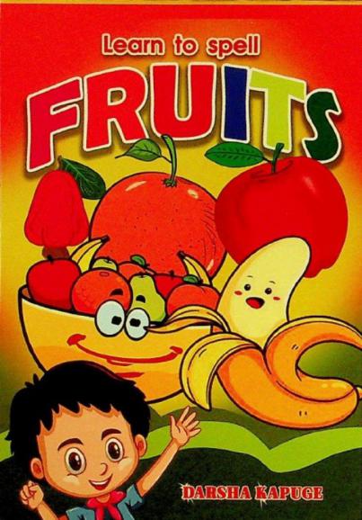 Learn to spell fruits
