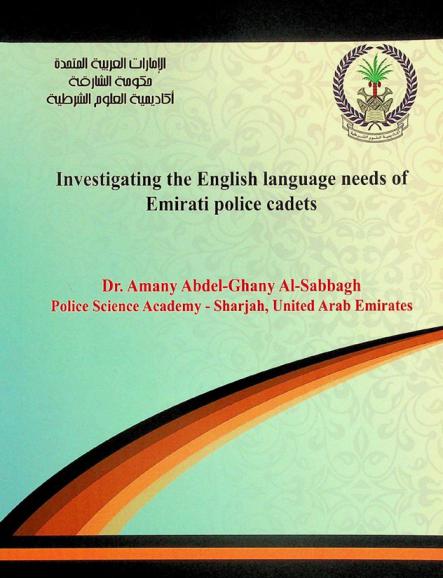  Investigating the English language needs of Emirati police cadets