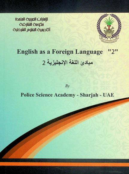  English as a Foreign Language \2\ = 2 مبادئ اللغة الإنجليزية