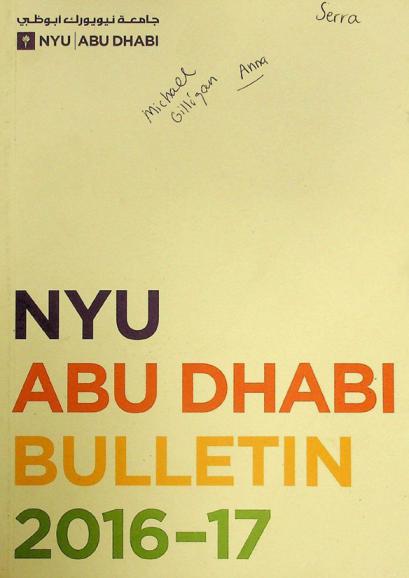 NYU Abu Dhabi : bulletin ..
